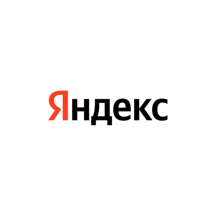 Яндекс